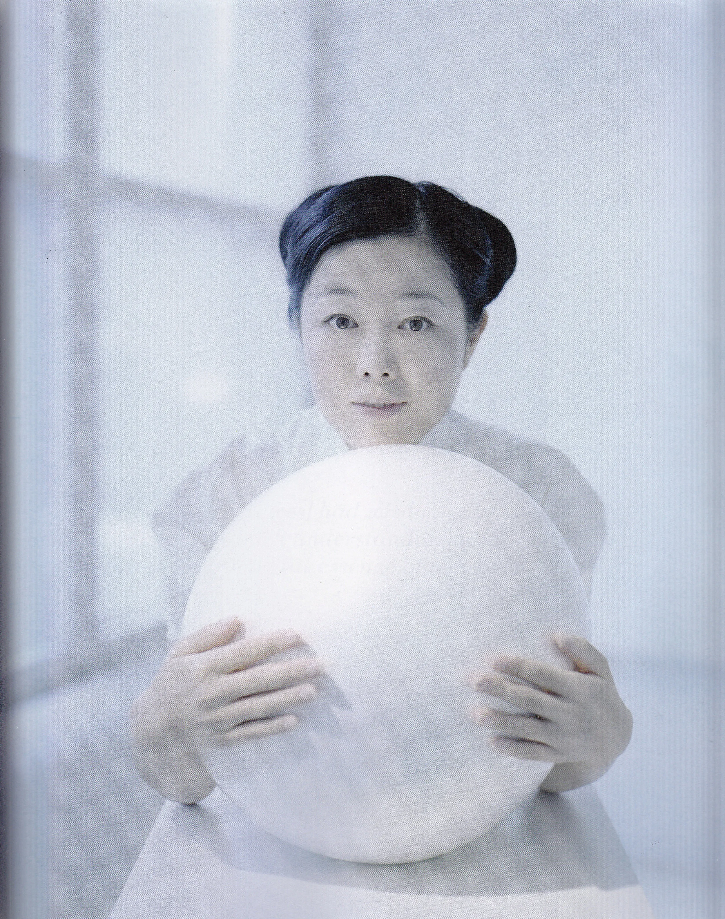 Bullet Magazine