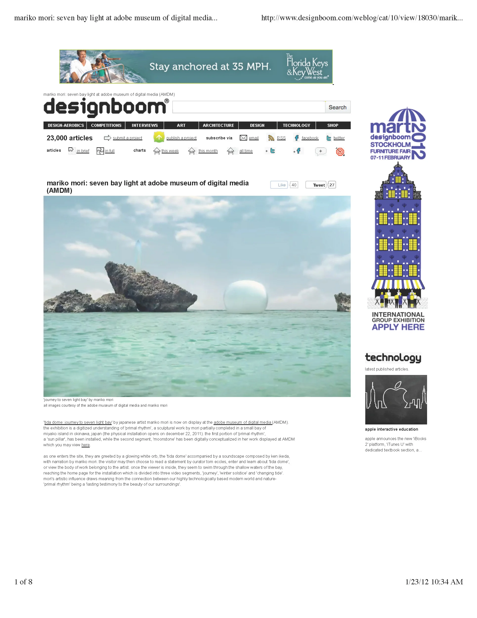 Designboom
