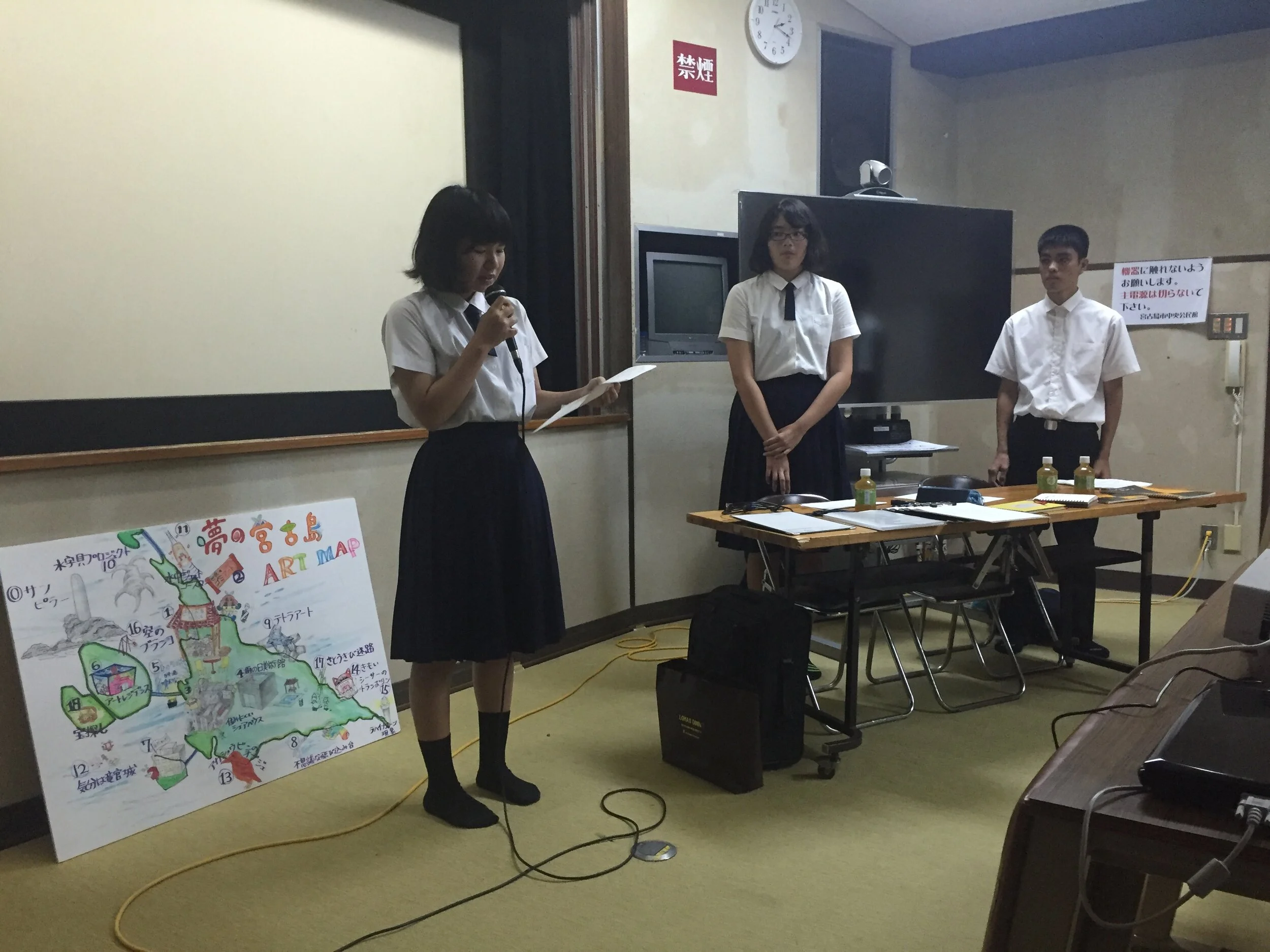 Report for Miyako Island High School Student Field Trip to Benesse, Miyako Island, Japan, September 2015