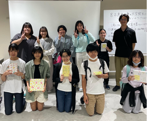 Art and Design Workshops at Gaia Art Association, March 19-20, 2022