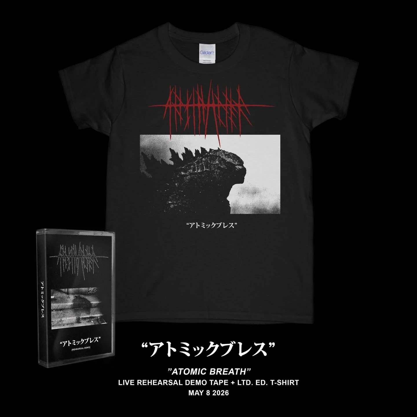 &ldquo;Atomic Breath&rdquo; rehearsal demo tape + t-shirt

50 cassettes
50 shirts

Made to help finance recording of our upcoming new album. Self-recorded live at our rehearsal space in spring 2026. No edits or overdubs. A small taste of what&rsquo;s
