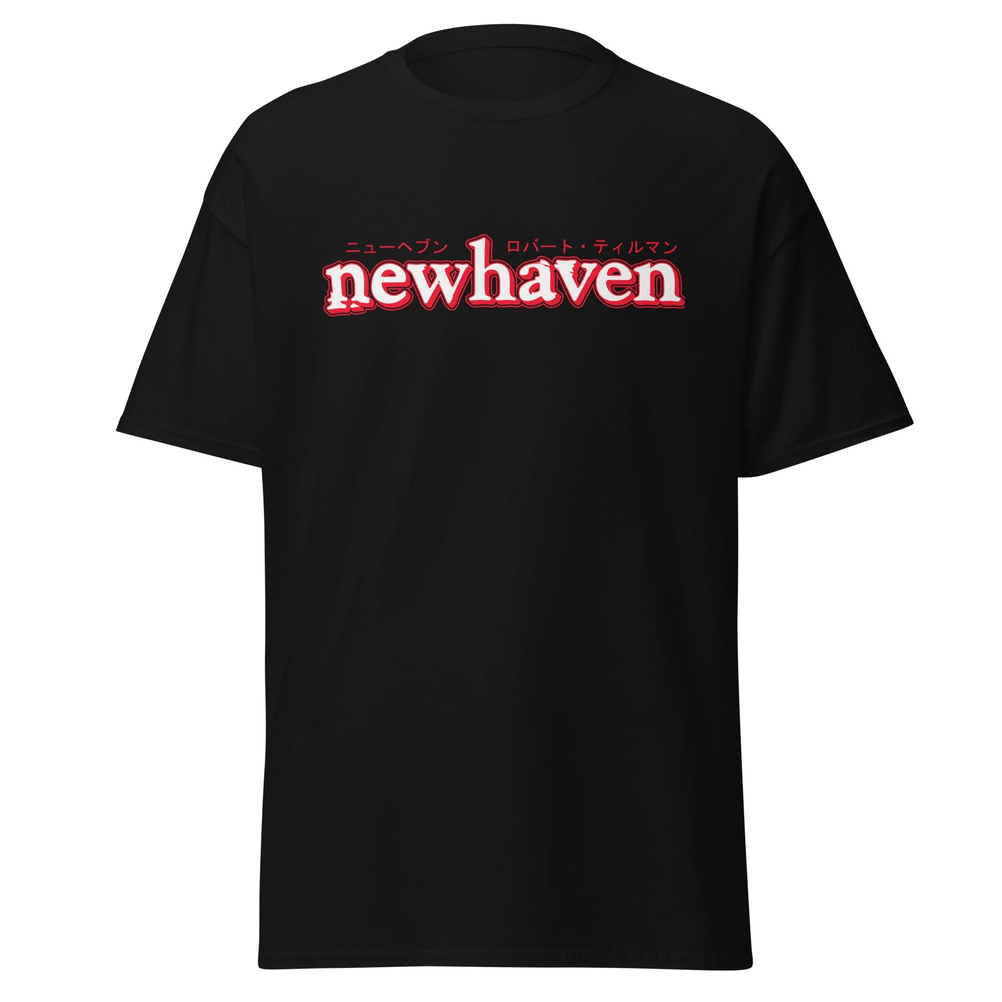 unisex-classic-tee-black-front-6a26f0346f7fb.jpg