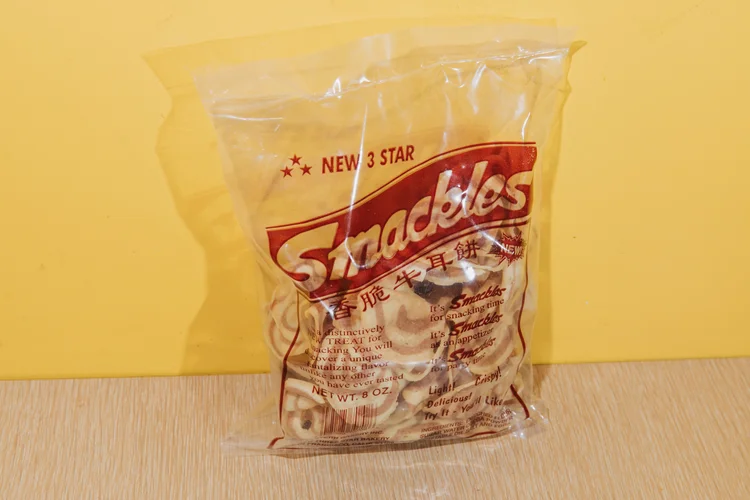 Smakles Eastern Bakery — SPOTLIGHT CHINATOWN
