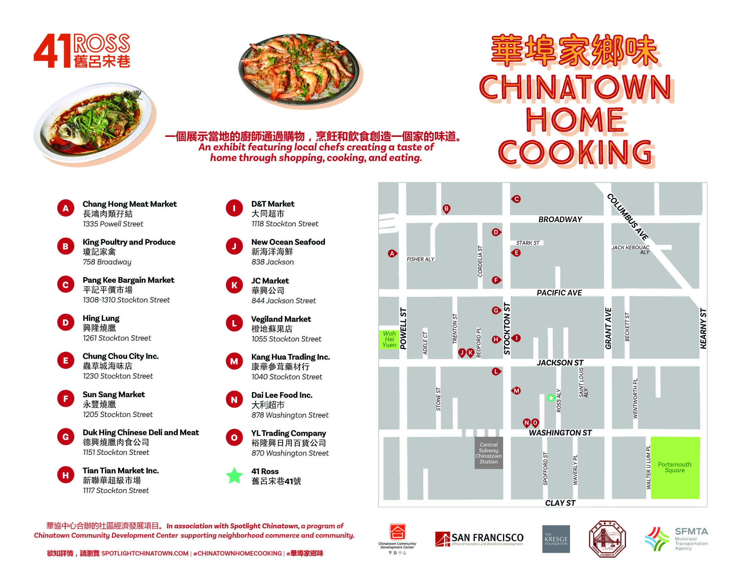 Shop Chinatown Map Handout 02022018_Page_1.jpg