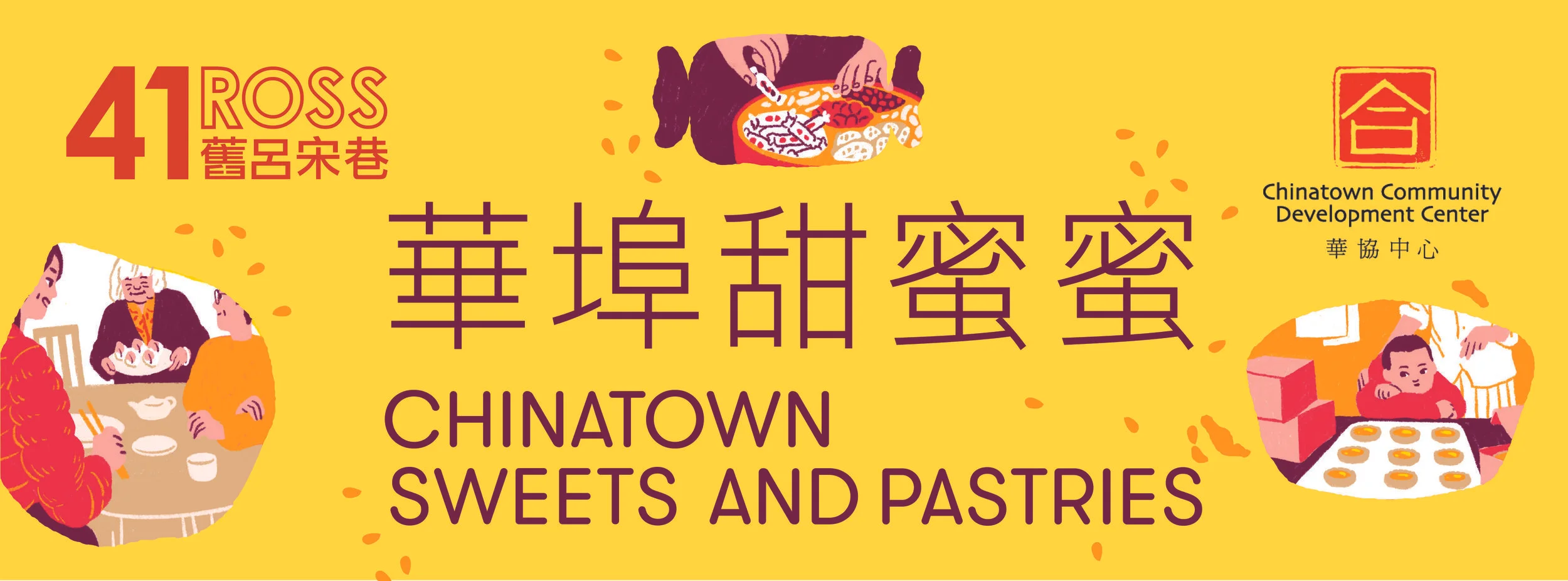 Chinatown Sweets and Pastries Facebook Banner.jpg