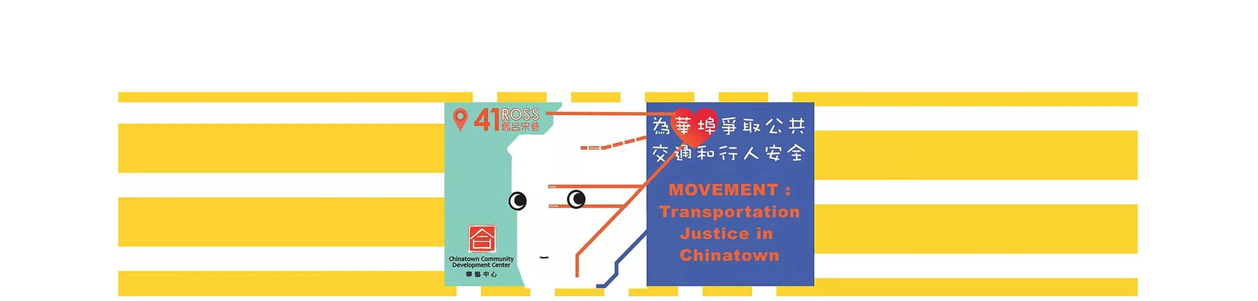 Movement Transportation.jpg
