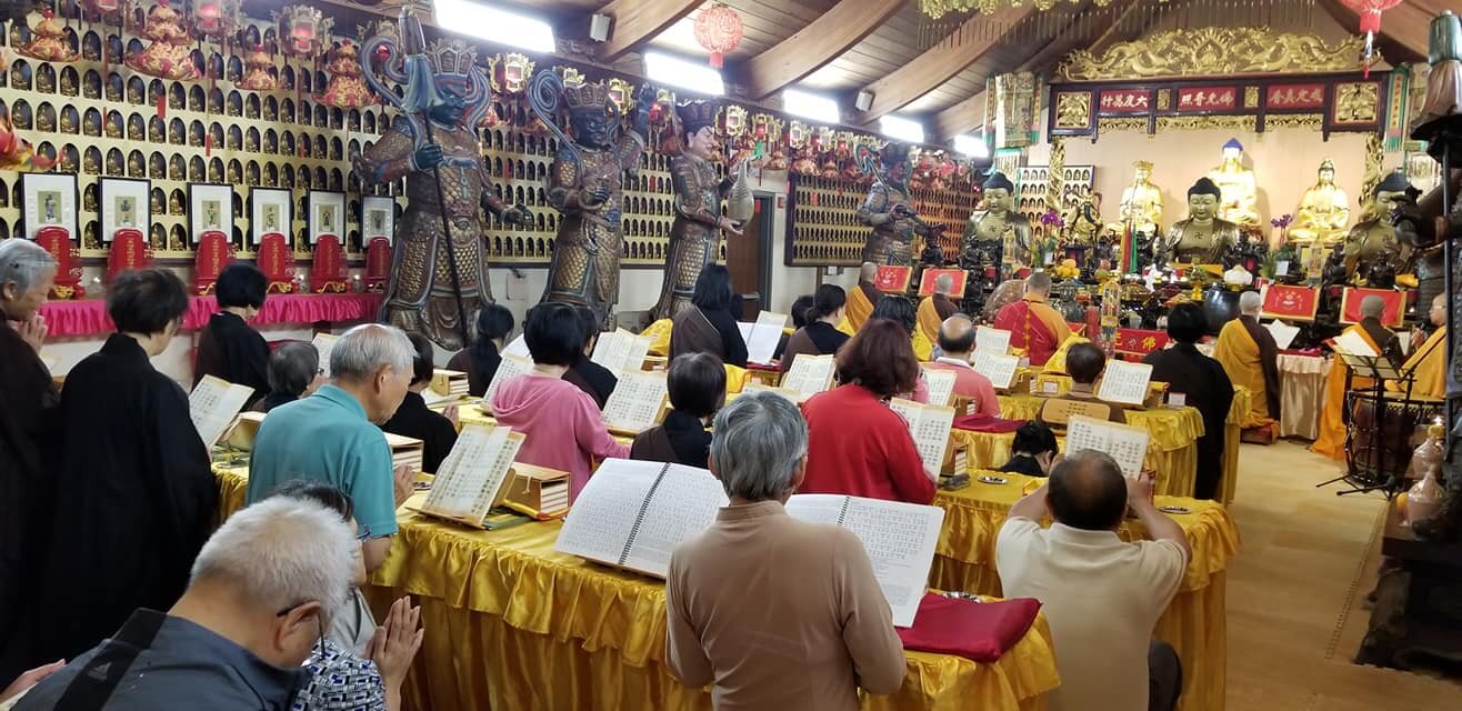 Chinese religious service Buddhism Portland Guan Yin Temple