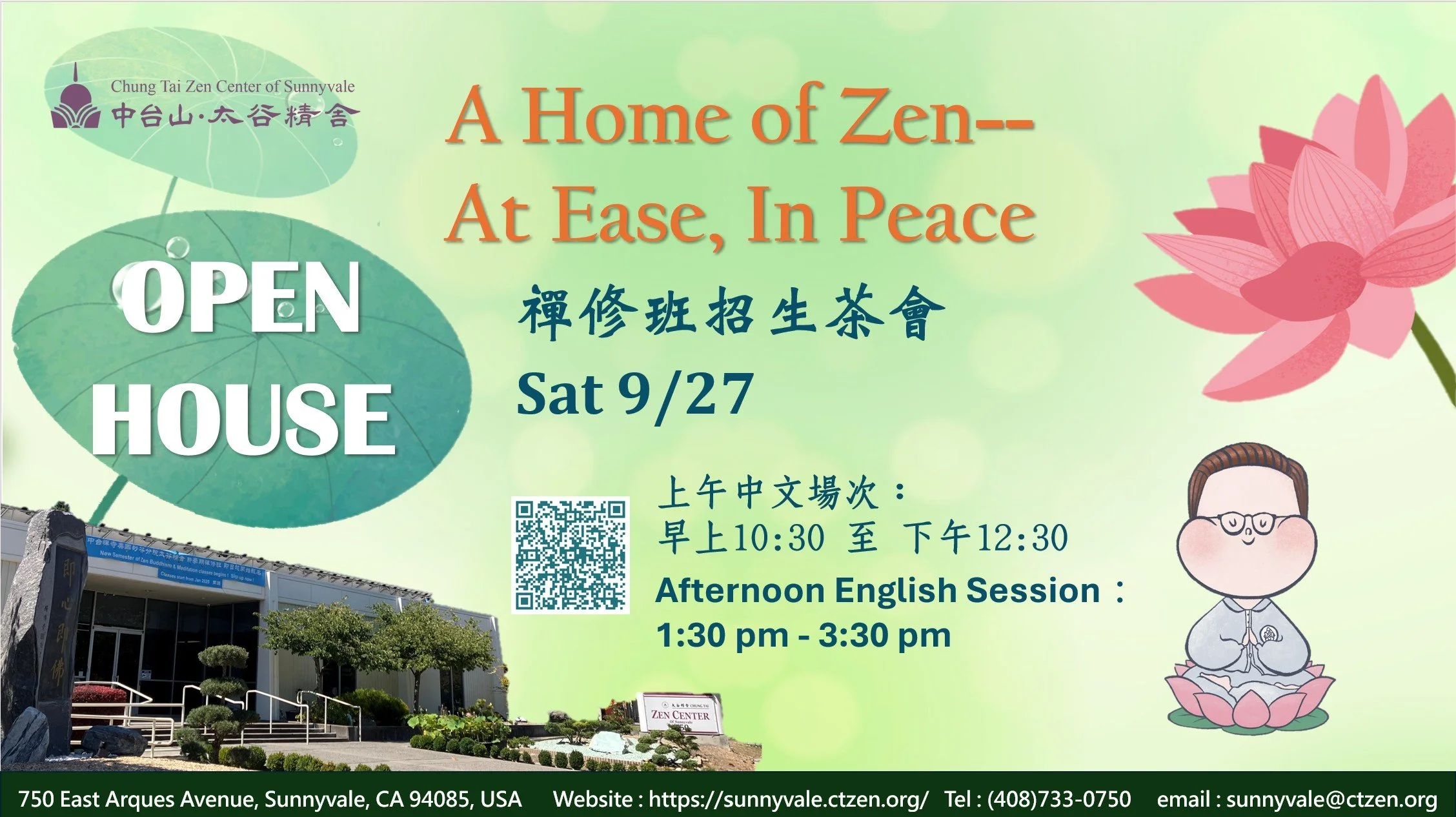 Zen Center Meditation and Welcome Sunnyvale