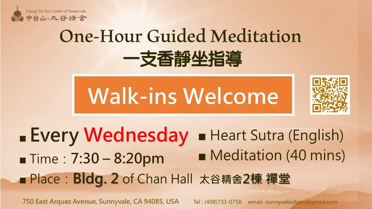 Beginner's Meditation Sessions near Santa Clara