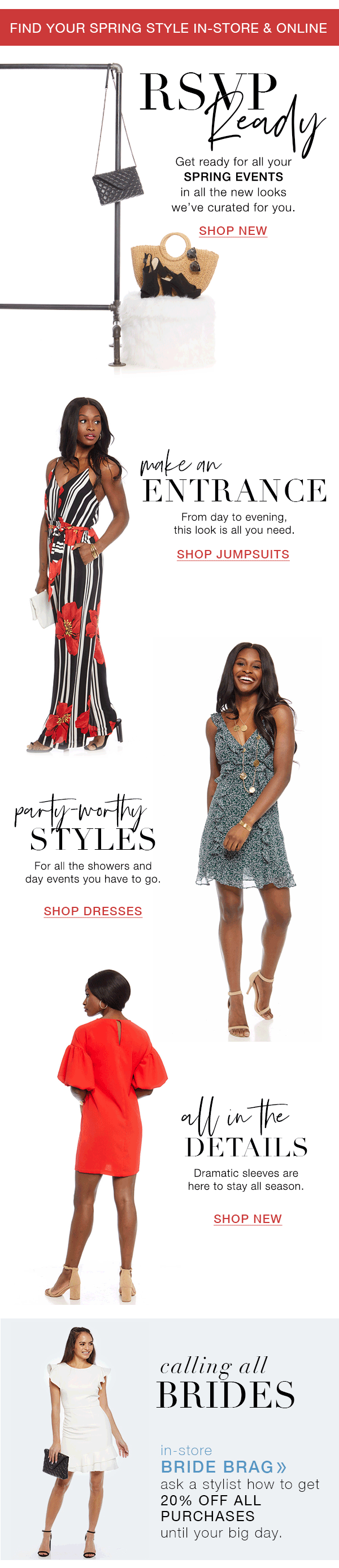 031219_BestDressedGuest.gif