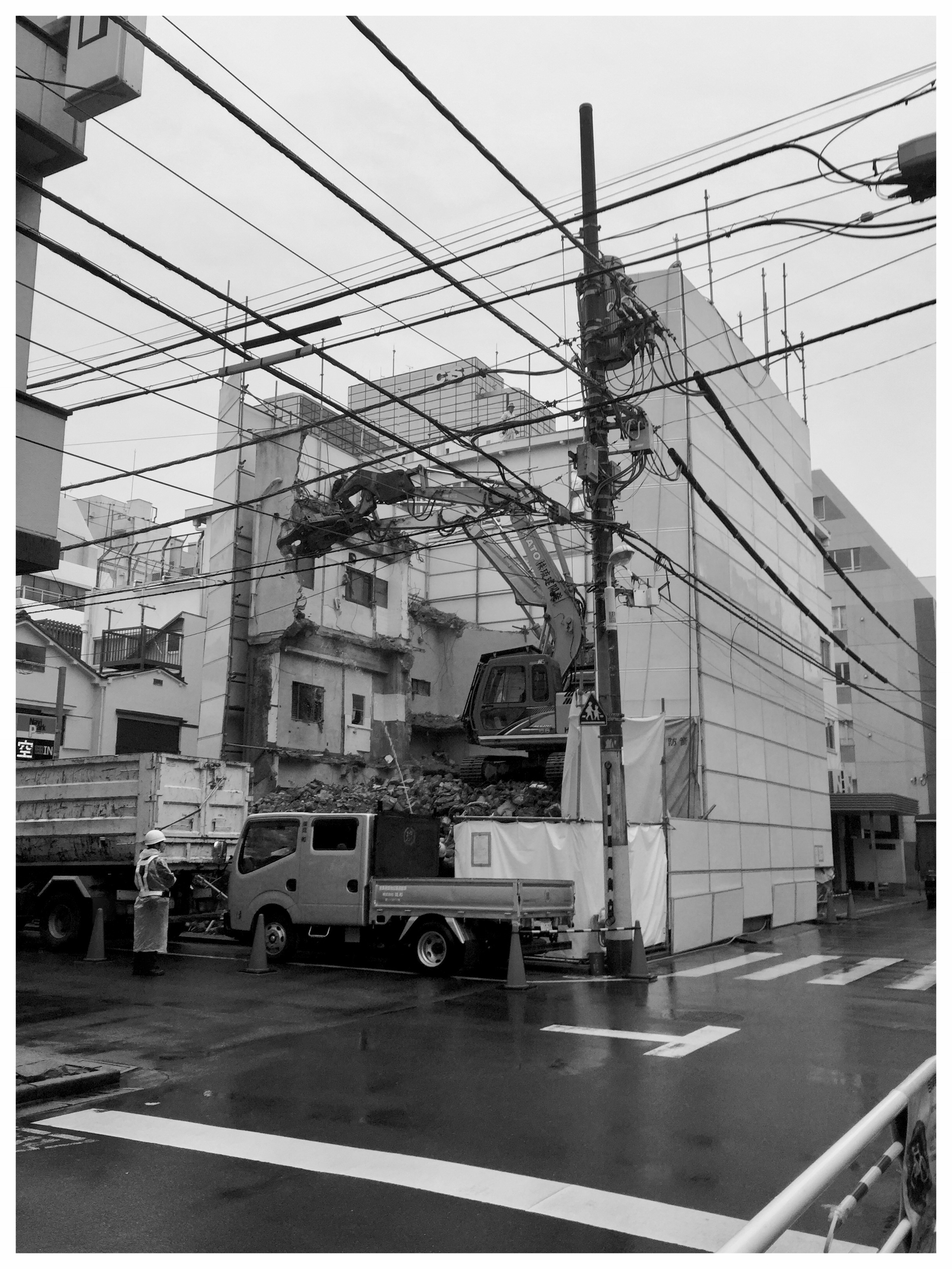 Building undergoing demolition