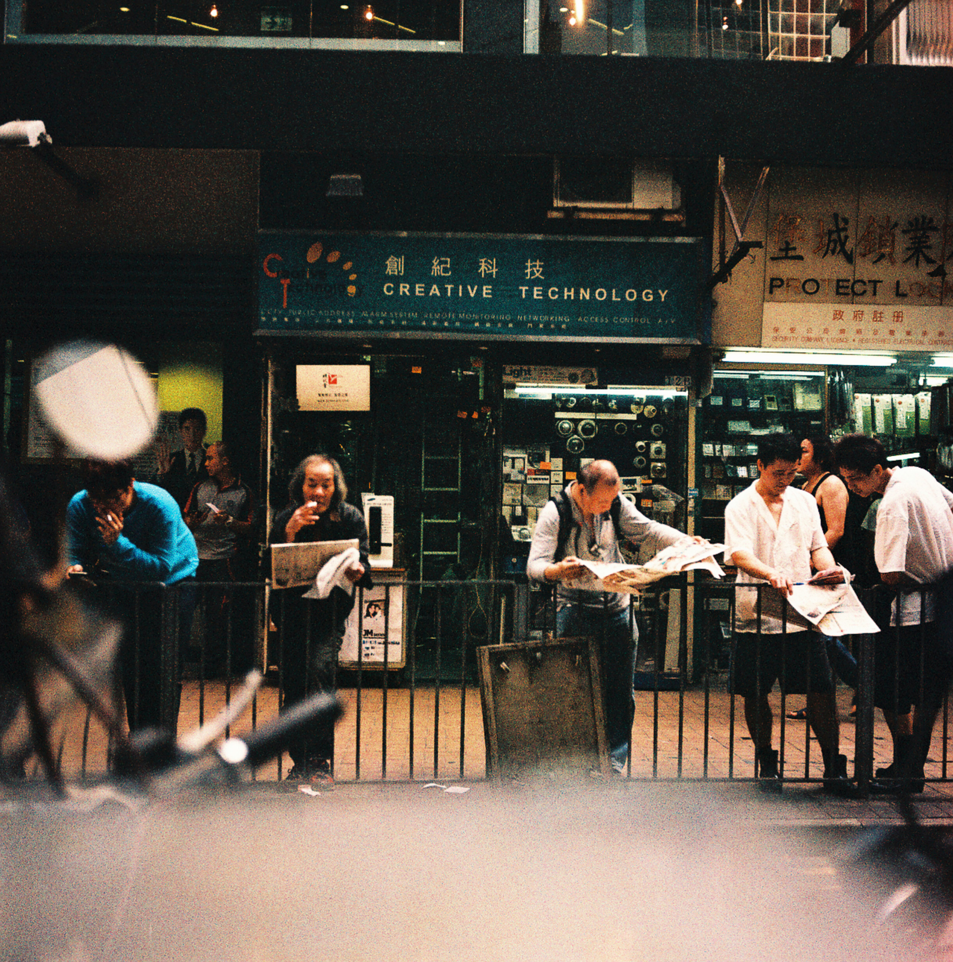  In the continuously buzzing city, ... 