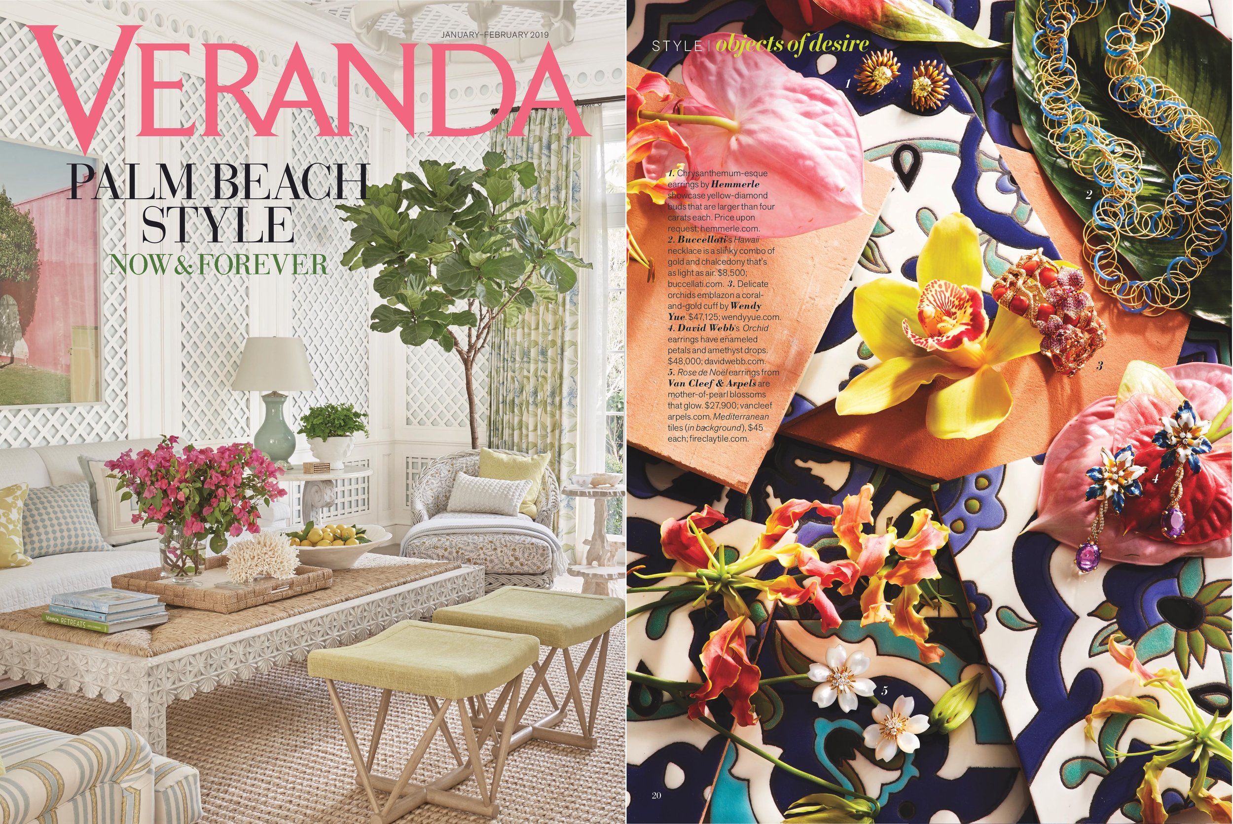 201901_Veranda_02-3.jpg