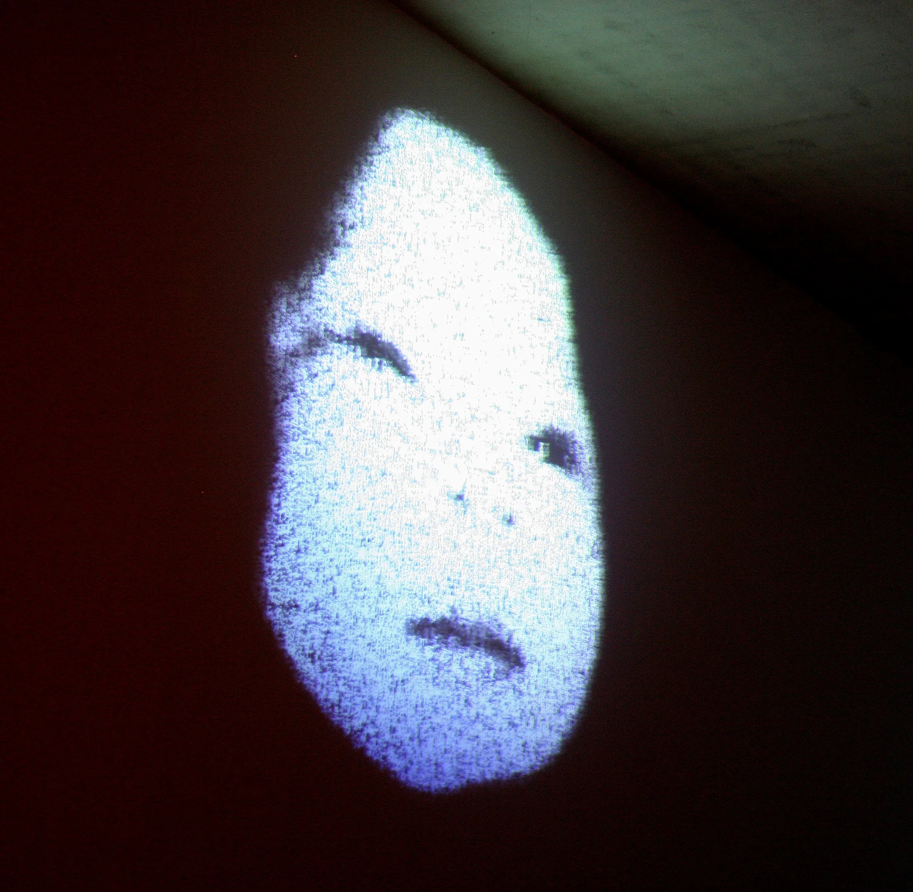 Charles Sandison, First Breath, 2005
