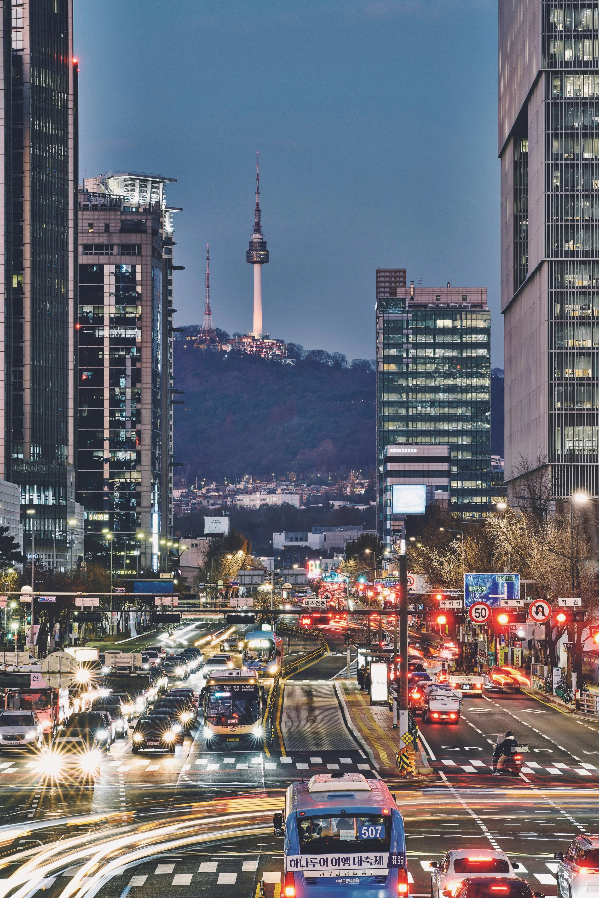 서울사랑_0014 복사 복사.jpg