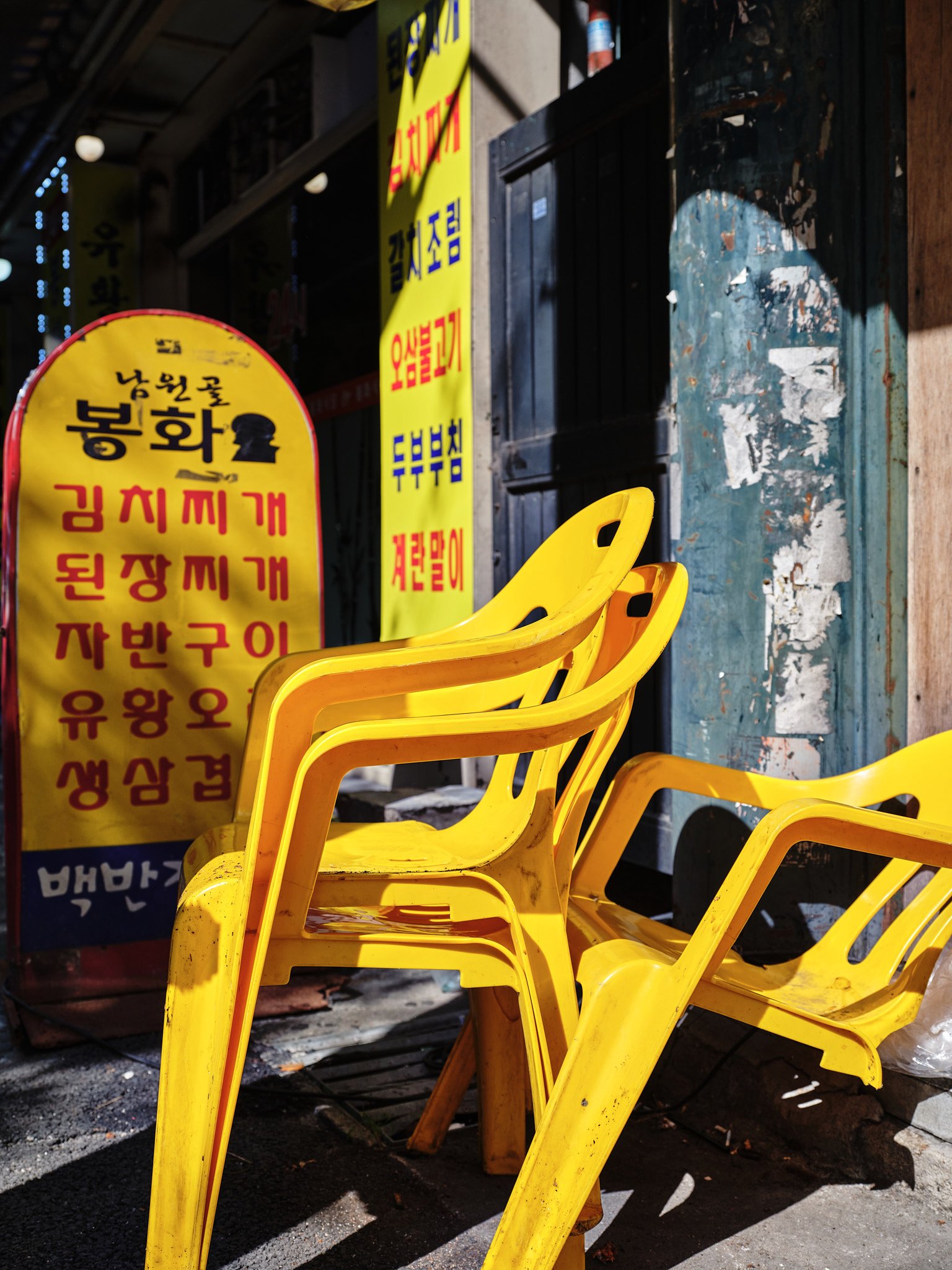 영등포202609_ 101 1.jpg