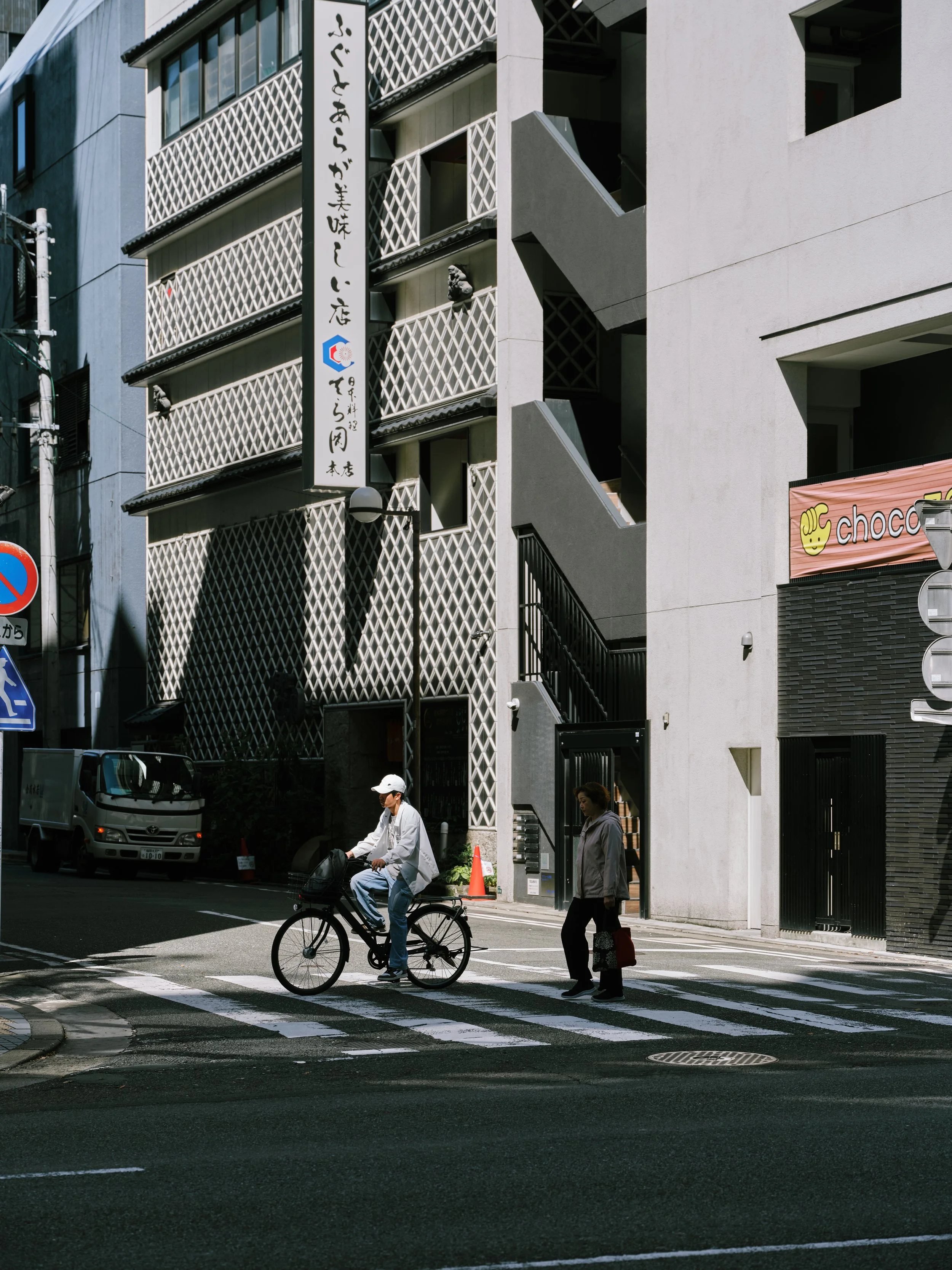 JP-0006.jpg