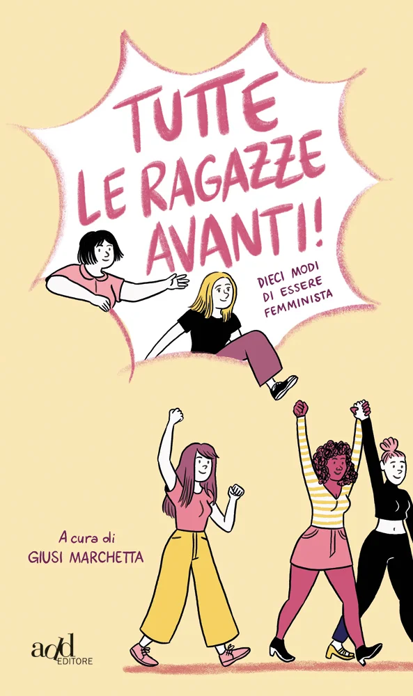 tutte-le-ragazze_WEB-1.jpg