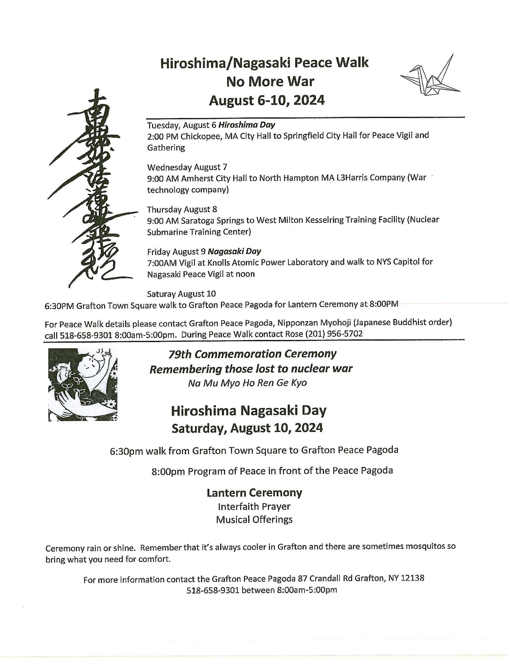 Community Events — Town of Grafton, NY