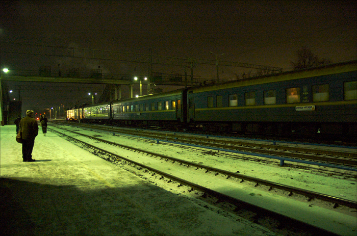 Train Station, Kursk