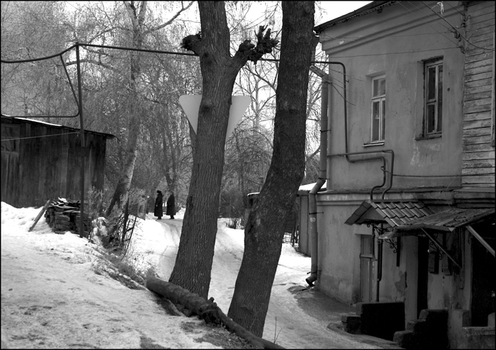 Two women, Kursk