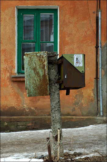 Mail box, Kursk