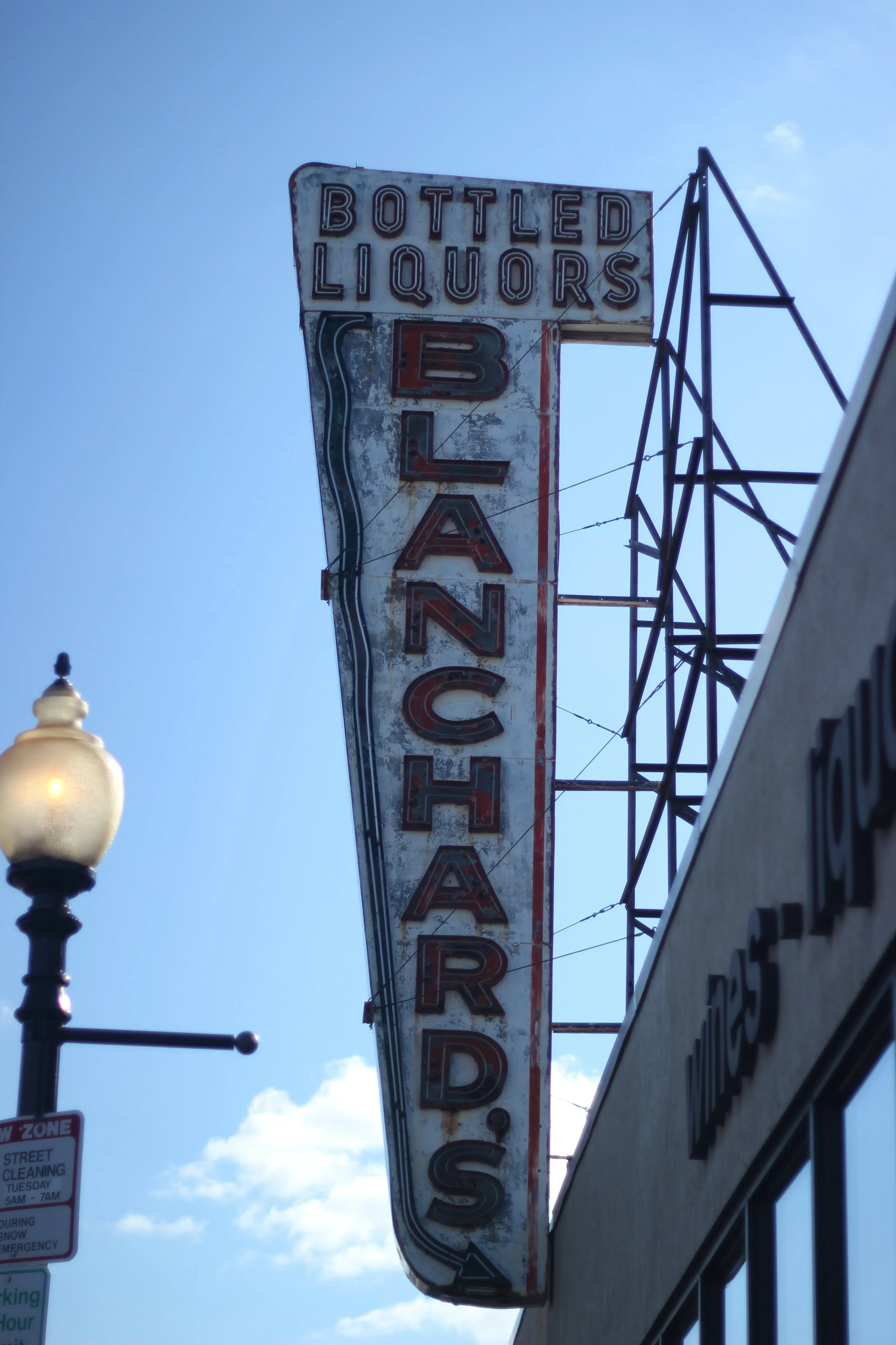 Blanchard's Liquor