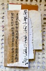 R2.jpg