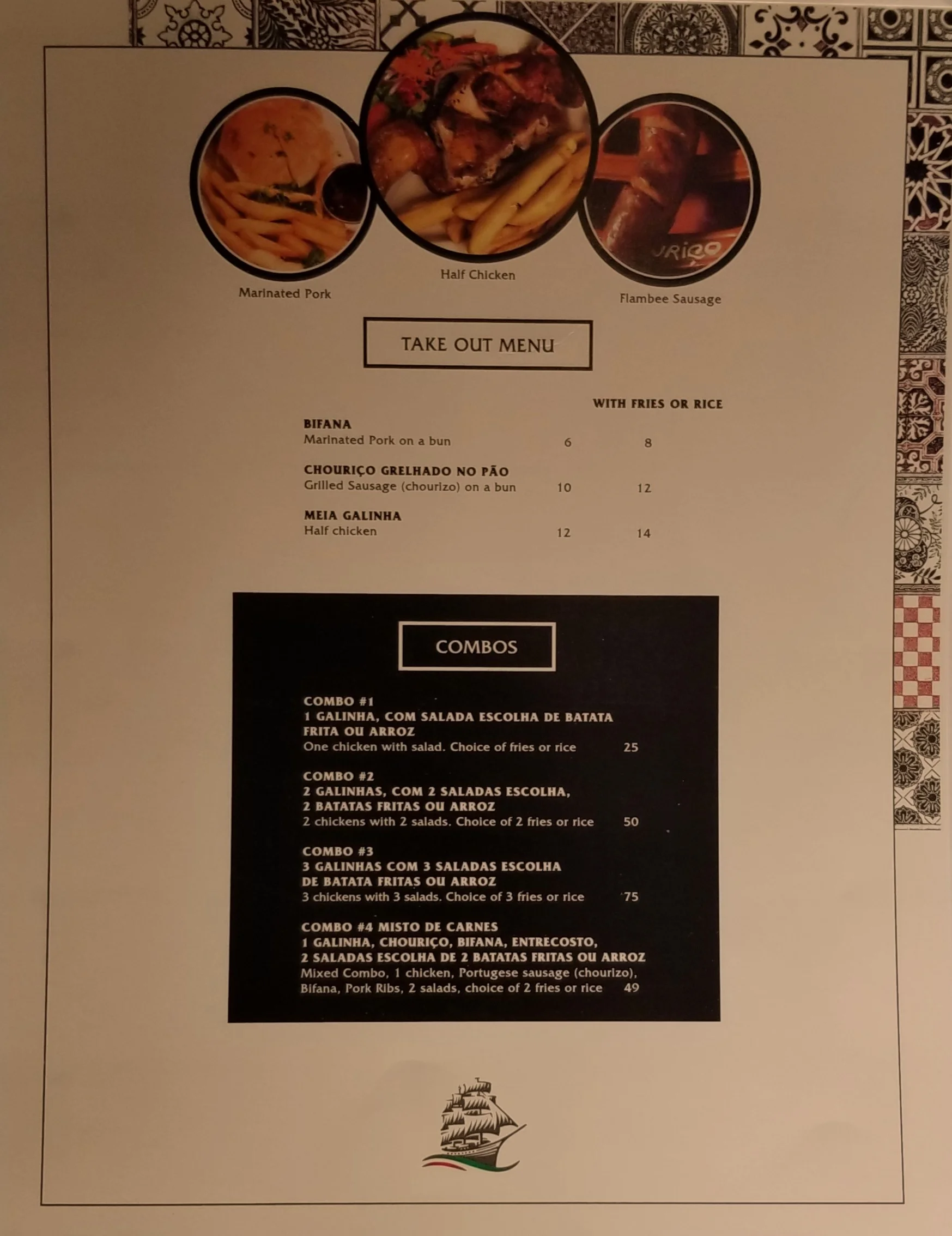 Take out menu.jpg