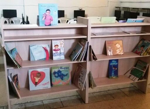 education materials