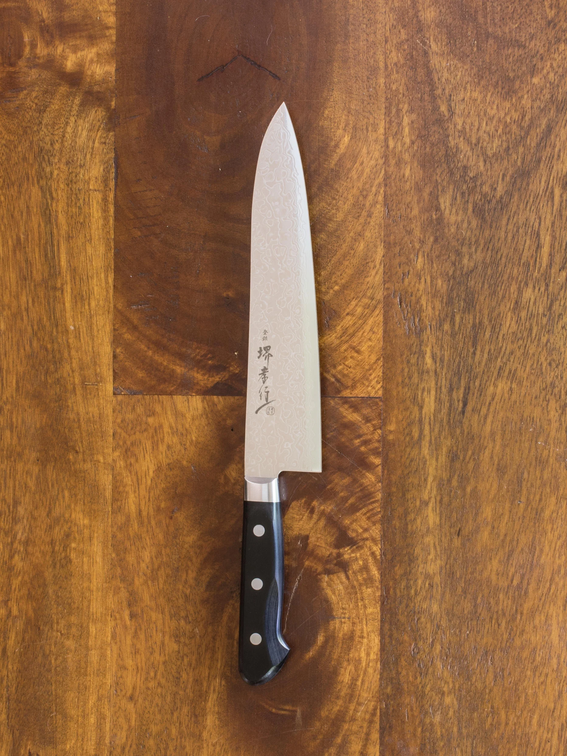 ST_45LM_gyuto_q75.jpg