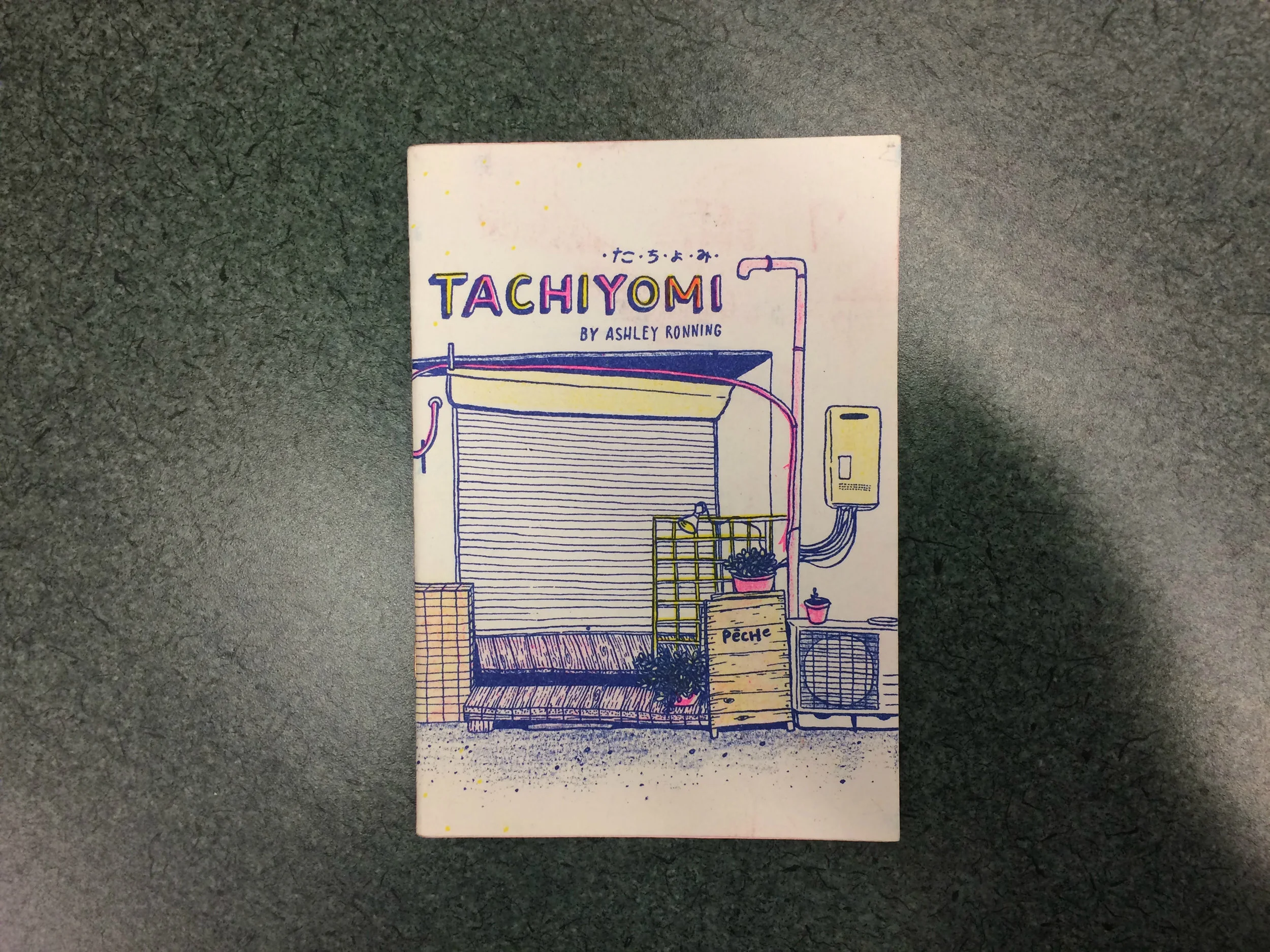Tachiyomi or: A Tokyo Browse