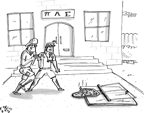 120319_cartoon_024_a16477_p465.gif