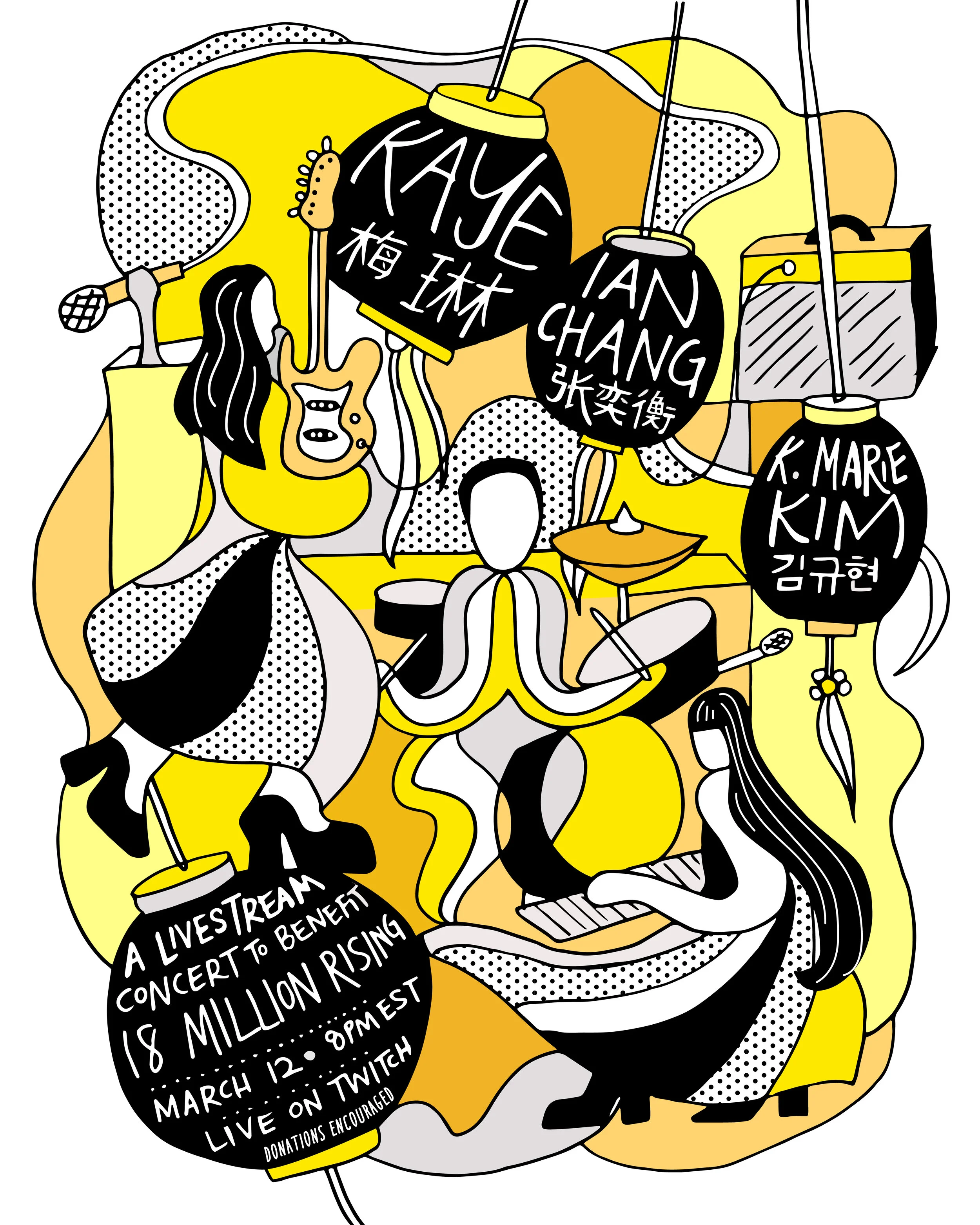 AAPI show poster 2.org.jpg