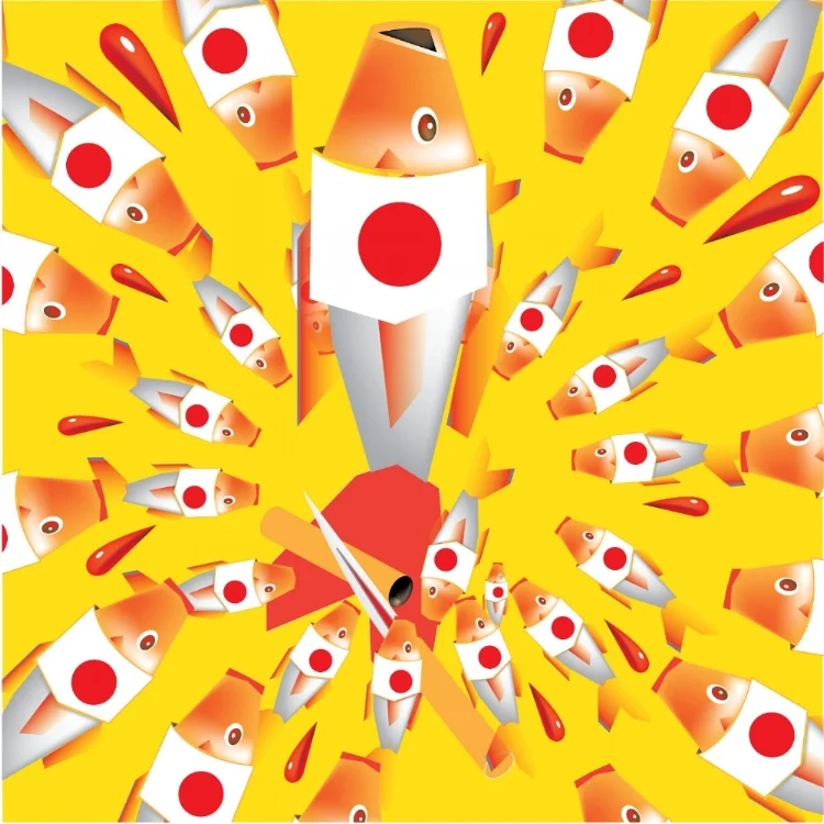   Kill Koi  - Follies Glamour Ad&nbsp; 