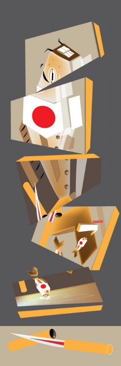   Lino Carp - Suicide Block &nbsp; Digital Print on Metal 12"x36" 