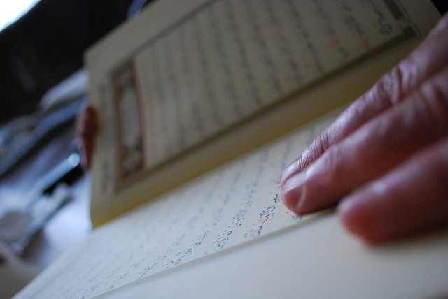Image: Ersan Urganci, Flickr