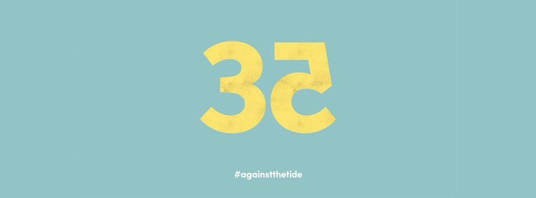 Image: 40acts