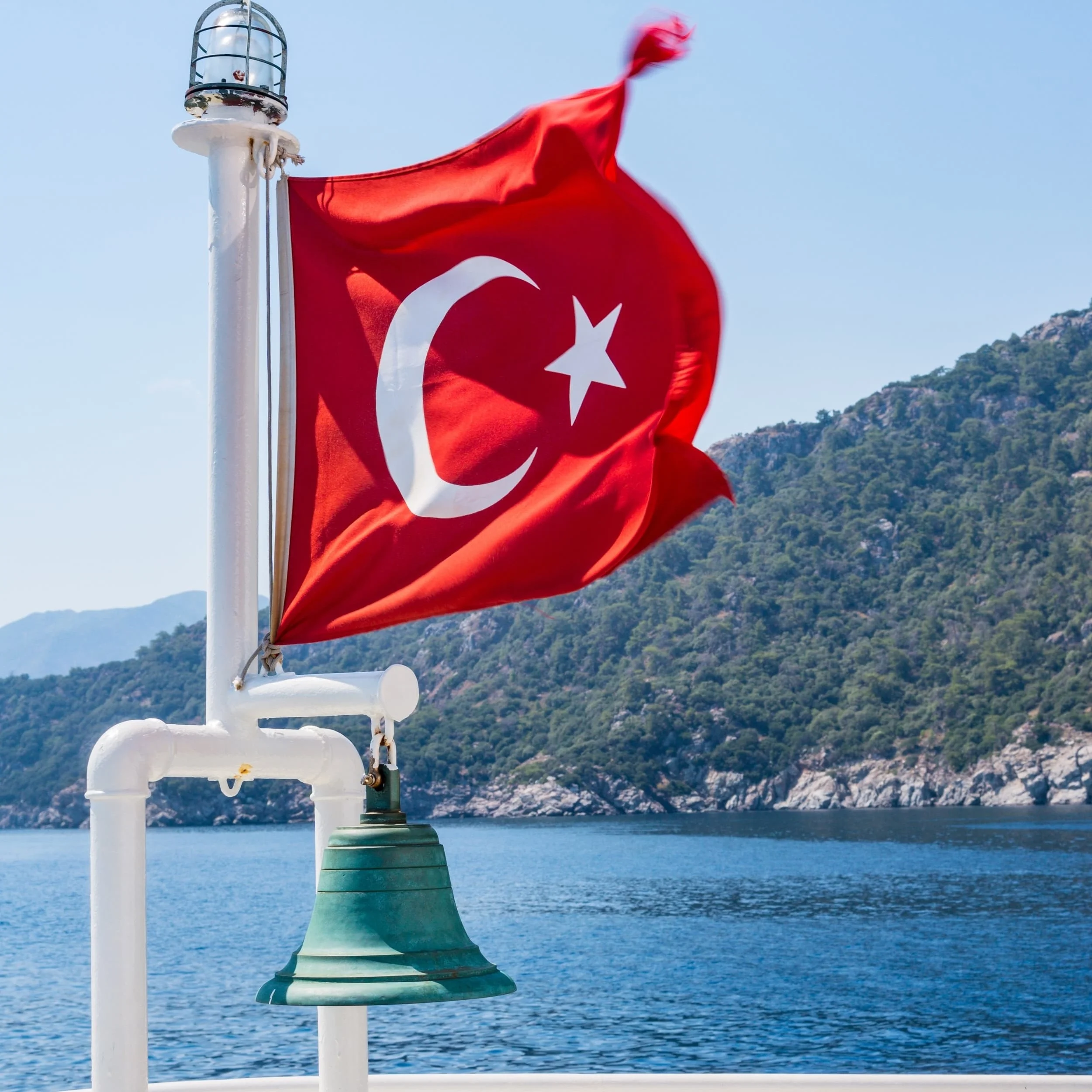 Lovefast 9: Turkish delight - Turks in the UK