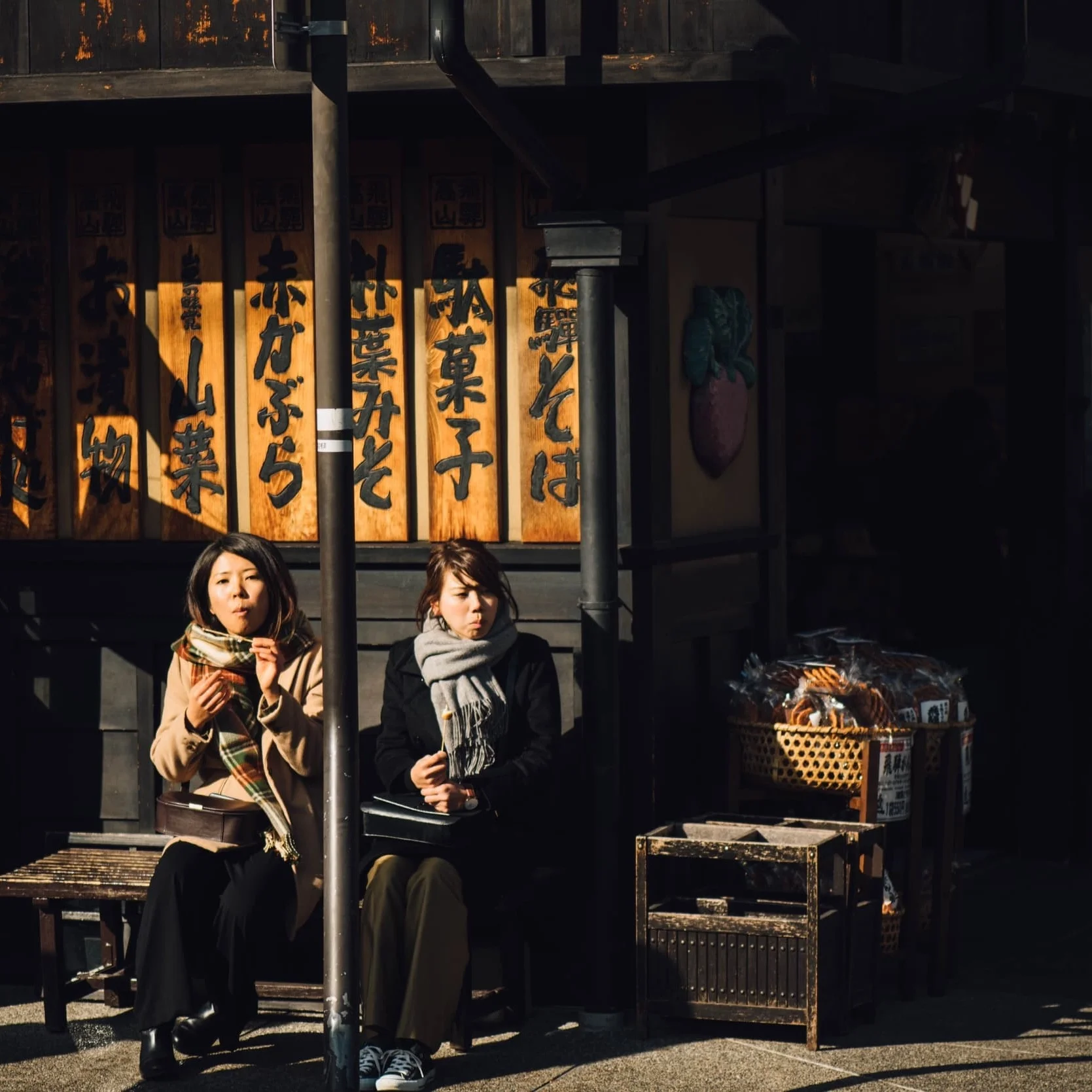 Lovefast 11: Friends - International Students