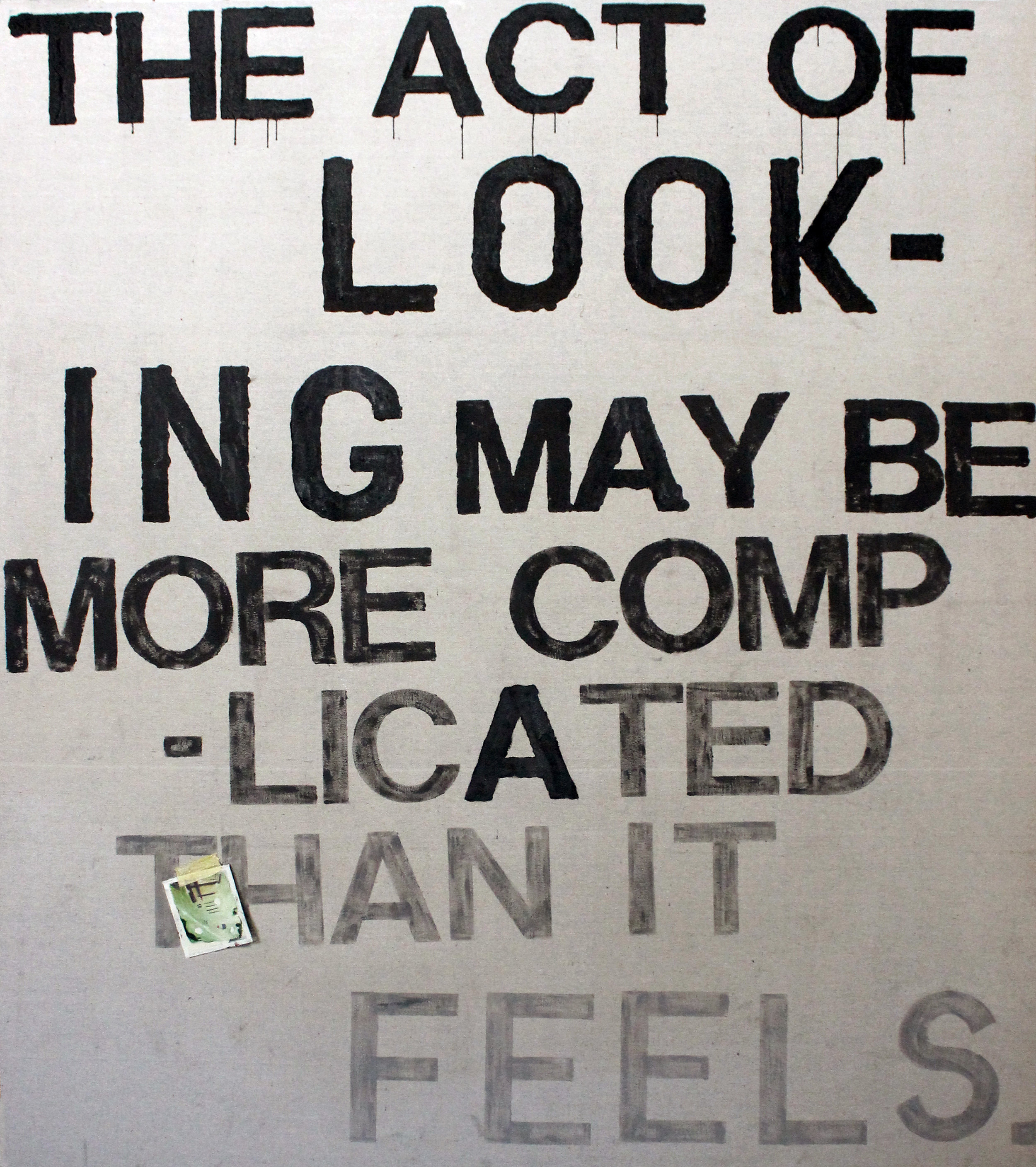 The act of looking may be more complicated than it feels.