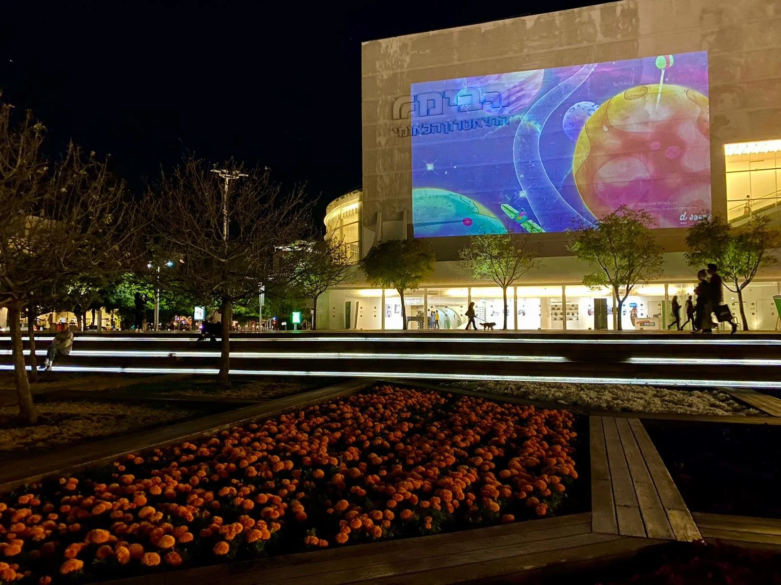 Habima Square Earth Day.jpg