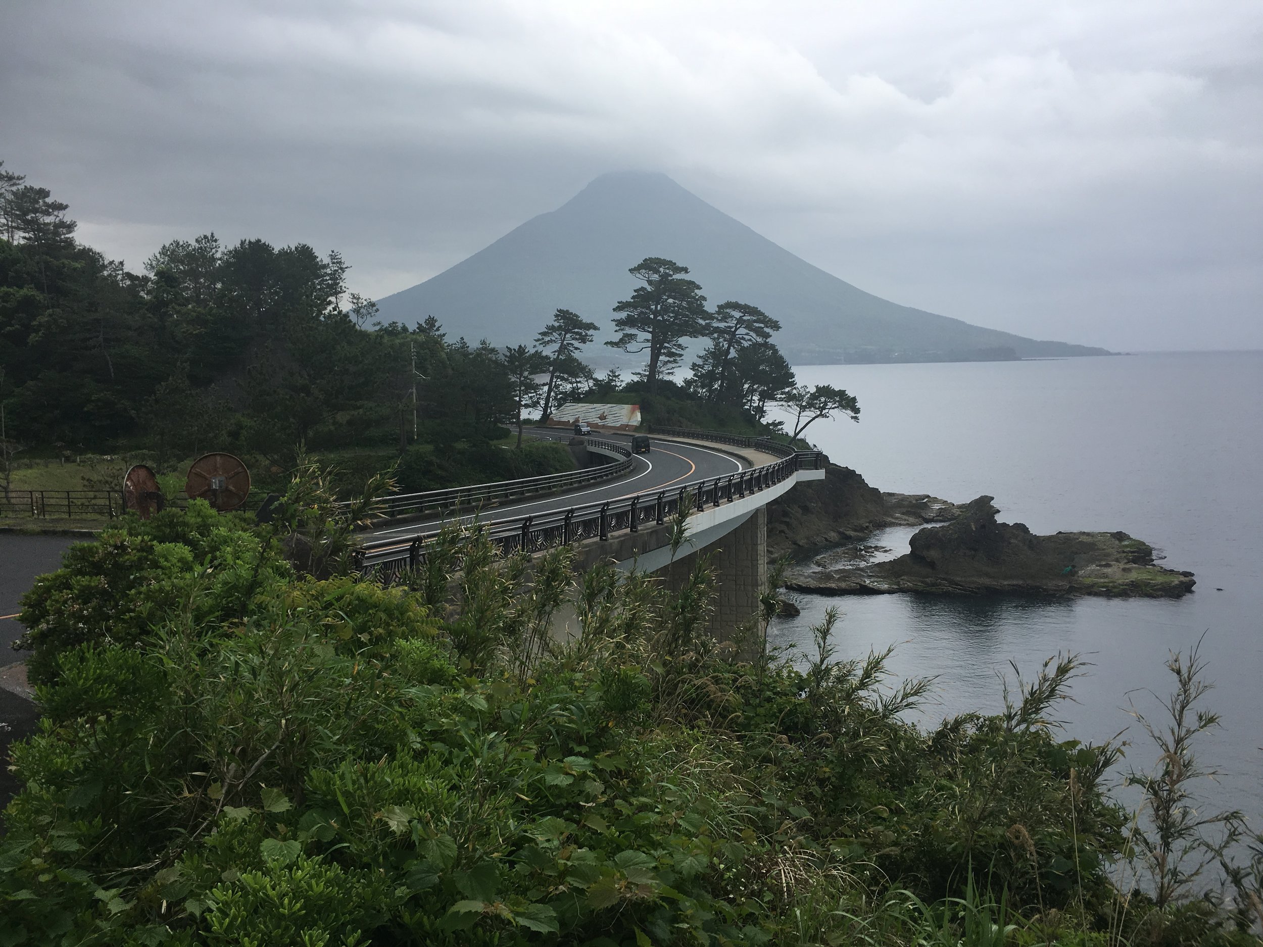A View of Kaimondake Volcano En Route to Ibusuki
