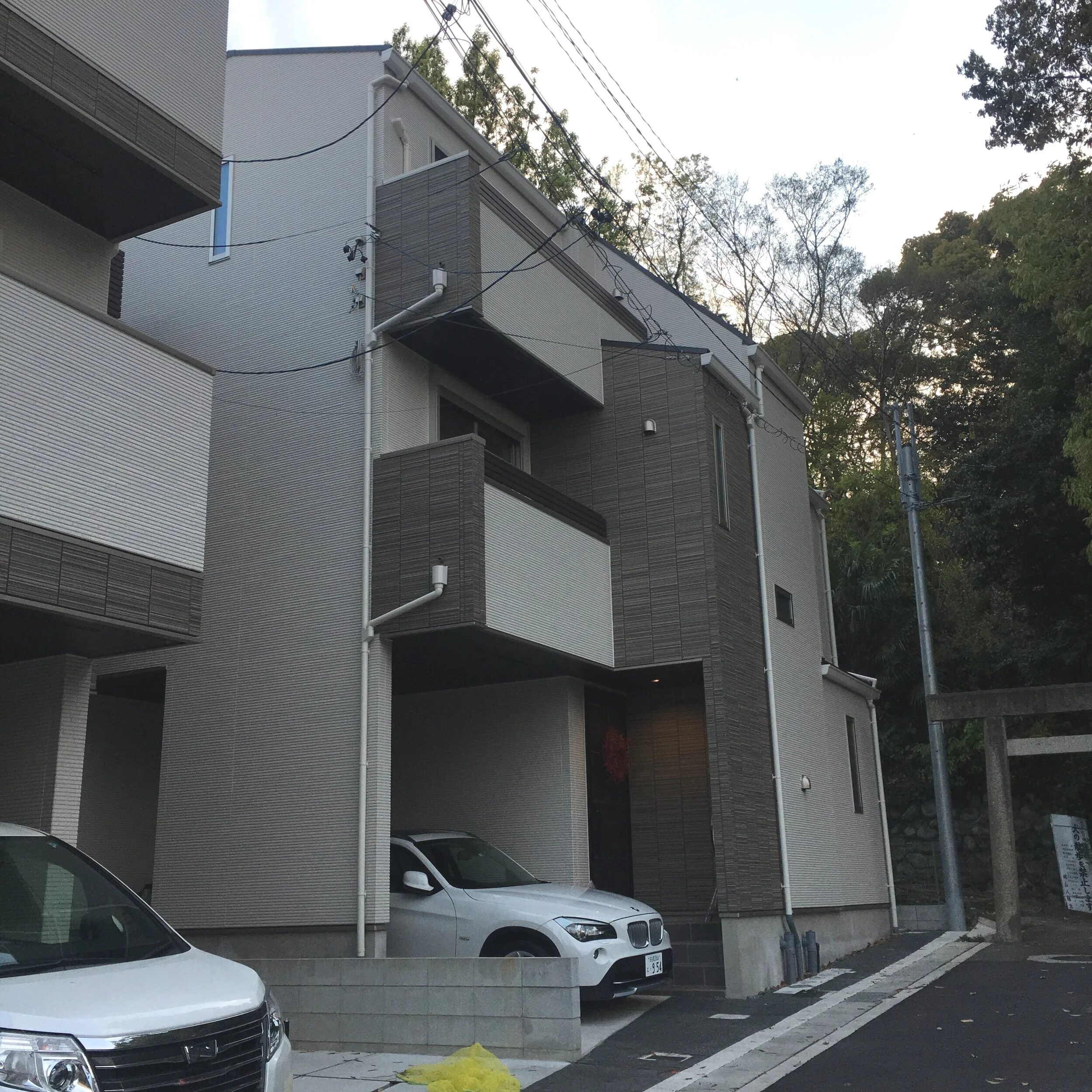 Our Little, Unwitting Japanese Dream House