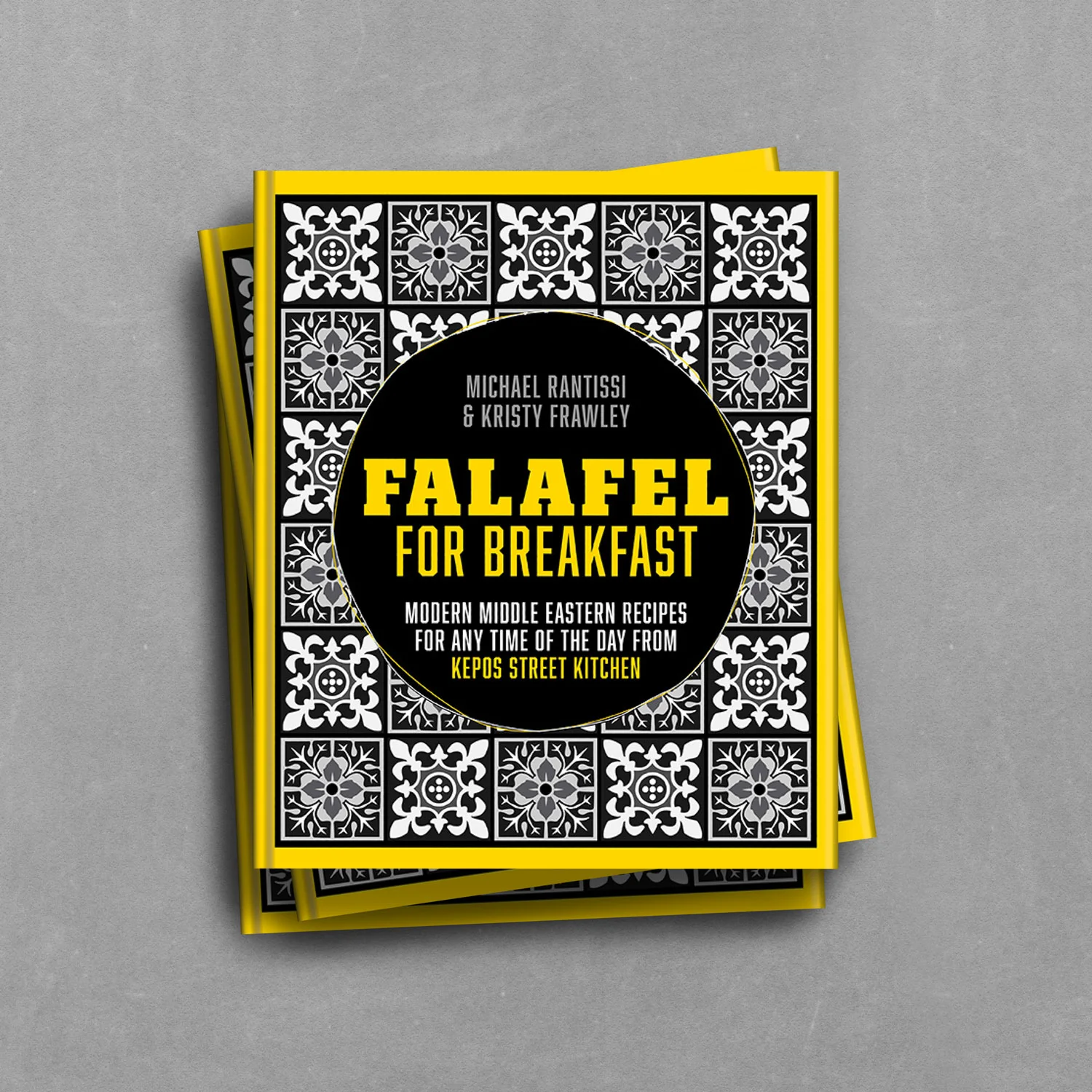 KeposCookbooks-FalafelForBreakfast.jpg