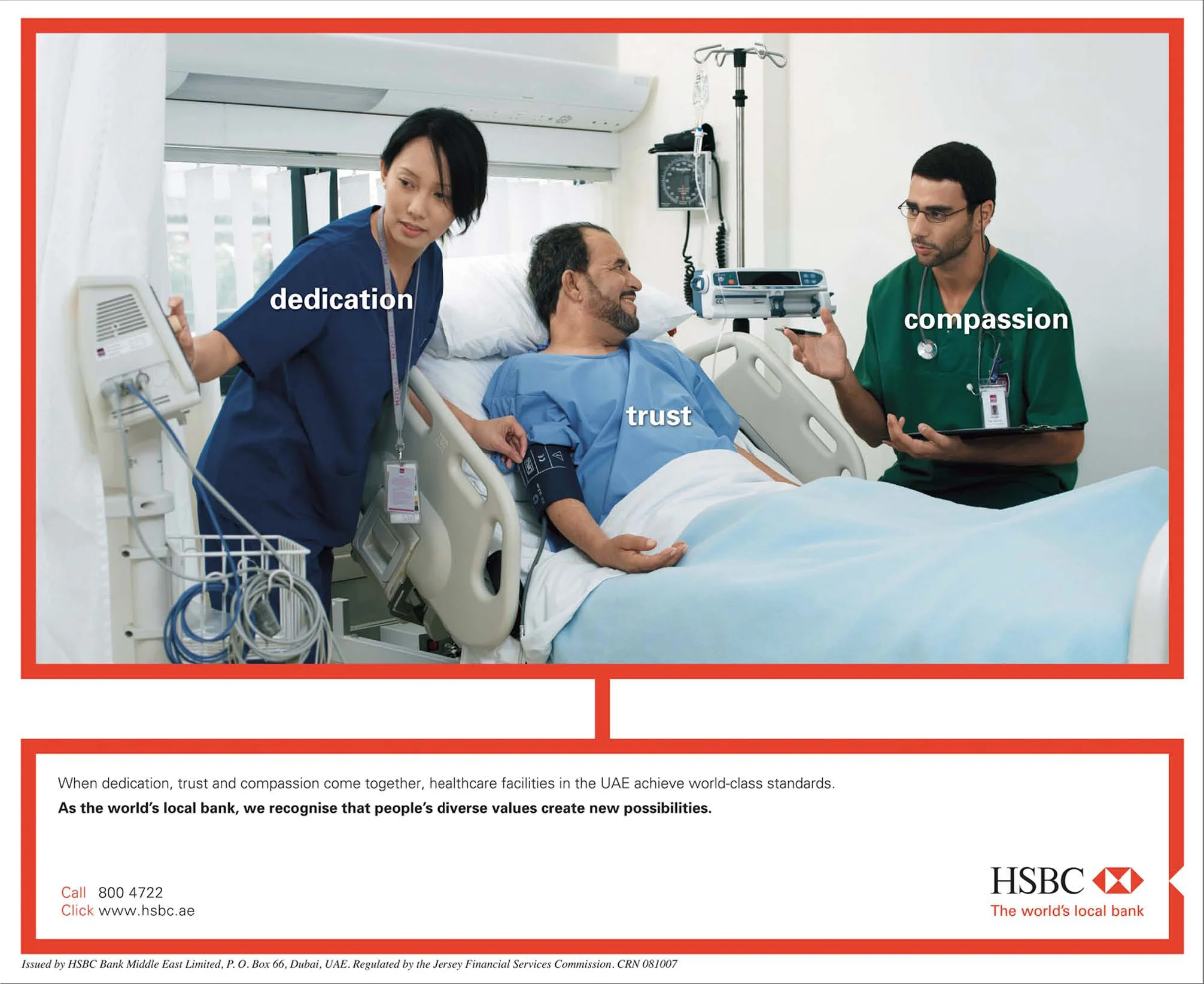 hsbc