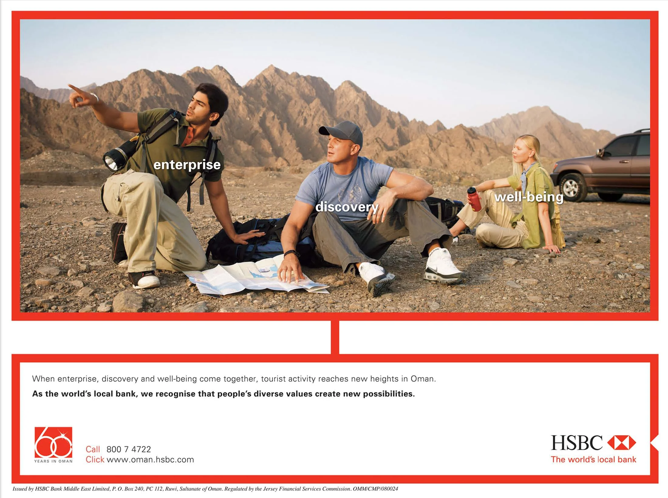 hsbc