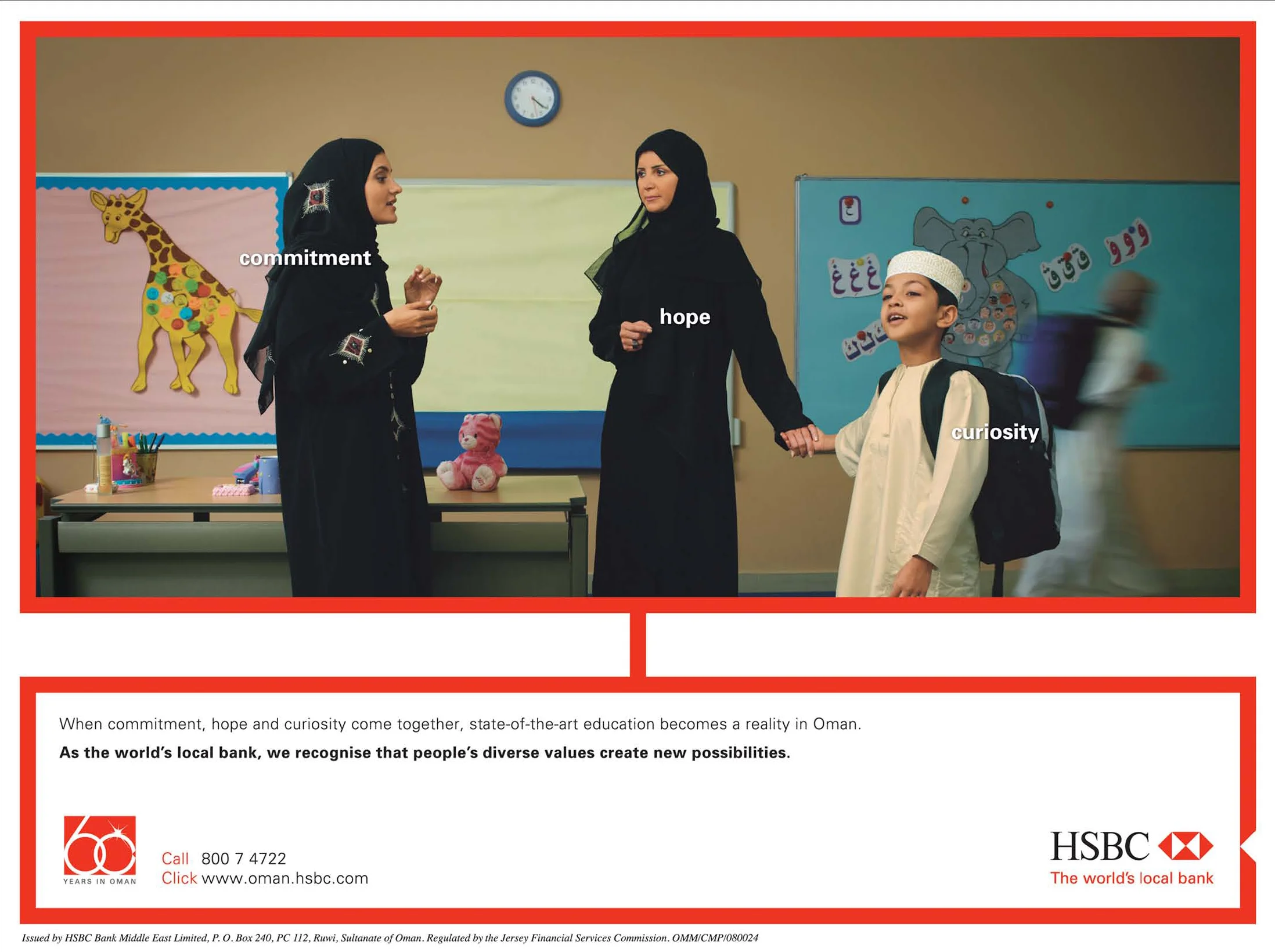 hsbc