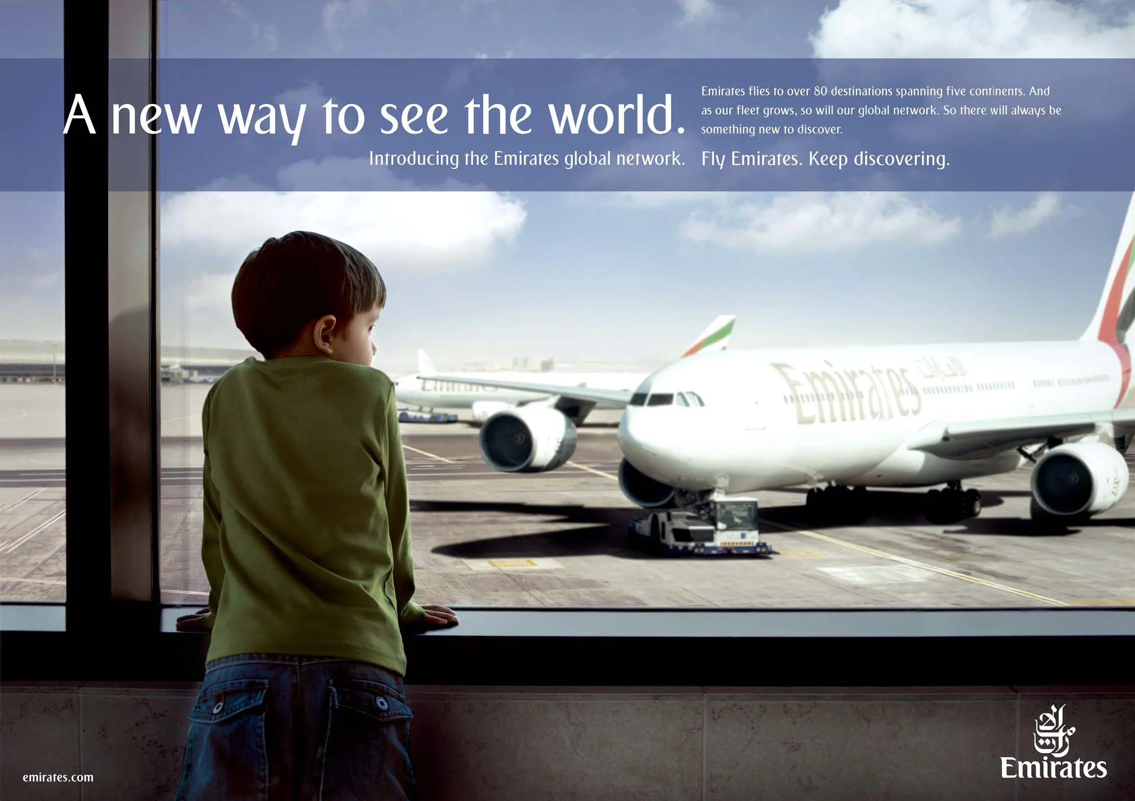emirates airline