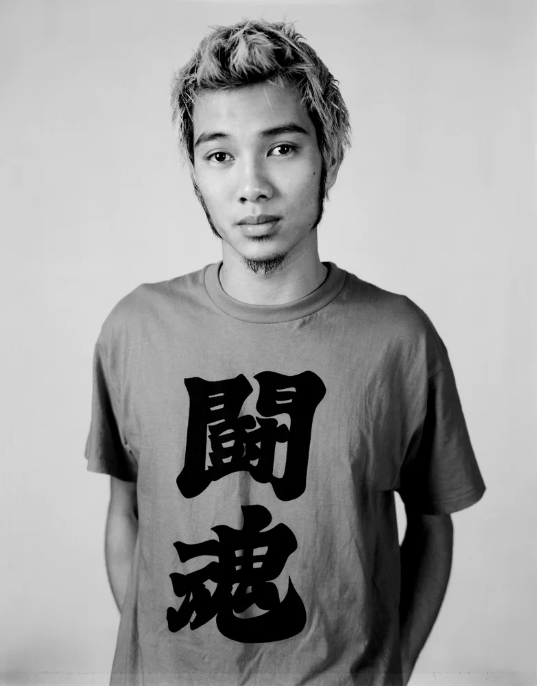 BW Asian.jpg
